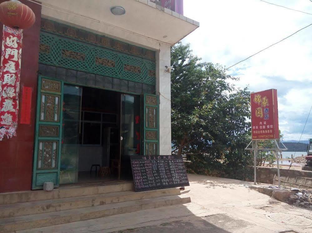 Shuanglang Jinxiangyuan Hotel Dali Shuanglang Buitenkant foto