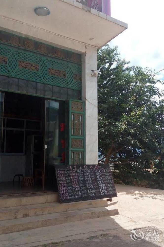 Shuanglang Jinxiangyuan Hotel Dali Shuanglang Buitenkant foto